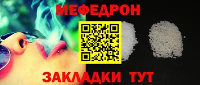 хмурый Обь