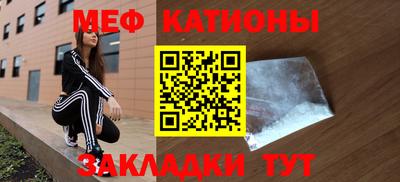 герыч Обнинск