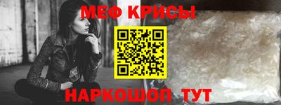 герыч Обнинск