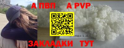хмурый Обь