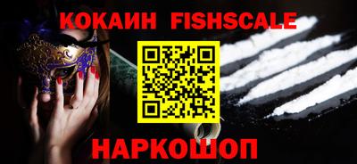 apvp Нягань