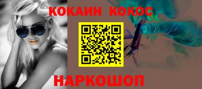 хмурый Обь