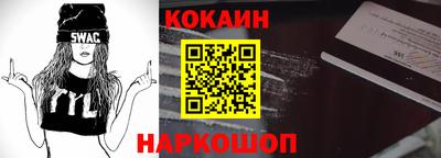 хмурый Обь