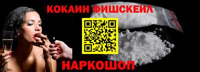 apvp Нягань