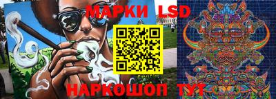 apvp Нягань