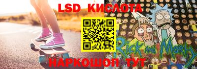 apvp Нягань