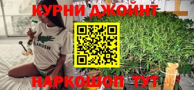 хмурый Обь