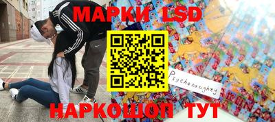 хмурый Обь