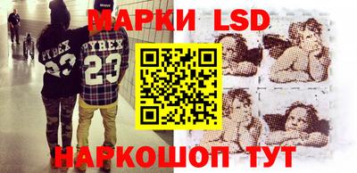 apvp Нягань