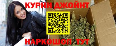 хмурый Обь