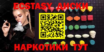 хмурый Обь