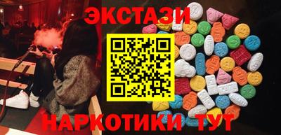 герыч Обнинск