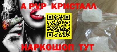 герыч Обнинск