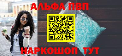 герыч Обнинск