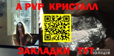 хмурый Обь