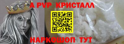 хмурый Обь