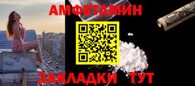 apvp Нягань