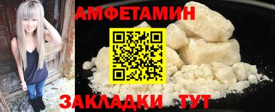 apvp Нягань