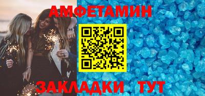 хмурый Обь