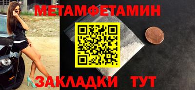 хмурый Обь
