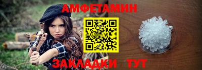 хмурый Обь