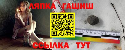 хмурый Обь