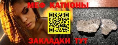 apvp Нягань