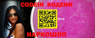 apvp Нягань