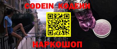 apvp Нягань