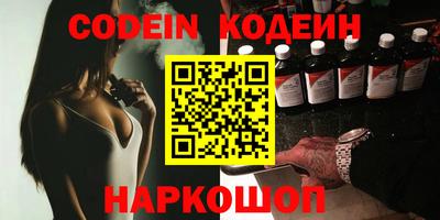 apvp Нягань
